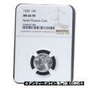  アンティークコイン コイン 金貨 銀貨  1920 Mercury Dime MS-66 NGC (FB) - SKU#209792