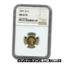 1869 $2.50 リバティ ゴールド クォーター イーグル MS-...(3)