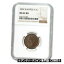 ڶ/ʼݾڽա ƥ    [̵] 1856 Large Cent Slanted 5 MS-62 NGC (Brown) - SKU#29265