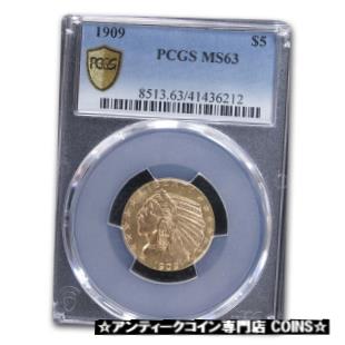 【極美品/品質保証書付】 アンティークコイン コイン 金貨 銀貨 [送料無料] 1909 $5 Indian Gold Half Eagle MS-63 PCGS - SKU#13999