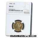 1845 $5 リバティ ゴールド ハーフ イーグル MS-62 NGC - SKU#230031 #got-wr-3630-3948 1845 $5 Libe...