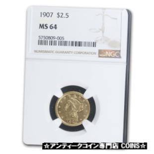 【極美品/品質保証書付】 アンティークコイン コイン 金貨 銀貨 [送料無料] 1907 $2.50 Liberty Gold Quarter Eagle MS-64 NGC - SKU#19234