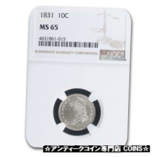  アンティークコイン 硬貨 1831 Capped Bust Dime MS-65 NGC - SKU#216004  #oot-wr-3630-5396