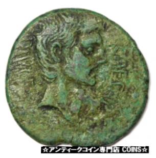 【極美品/品質保証書付】 アンティークコイン コイン 金貨 銀貨 [送料無料] Octavian and Divus Julius Caesar AE Sestertius Coin 38 BC - Fine