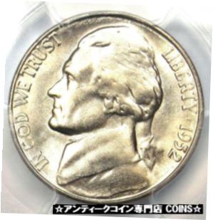 【極美品/品質保証書付】 アンティークコイン コイン 金貨 銀貨 [送料無料] 1952-S Jefferson Nickel 5C Coin - PCGS MS66 FS - Rare MS66 Grade - $750 Value!