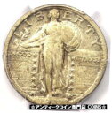 1918/7-S スタンディング リバティ クォーター 25C コイン - PCGS VF 詳細 - 希少なオーバーデート! #oct-wr-3643-959 1918/7-S Standing Liberty Quarter 25C Coin - PCGS VF Details - Rare Overdate! #oct-wr-3643-959(3)