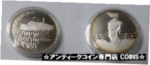 ڶ/ʼݾڽա ƥ    [̵] Israel 1987 Large Silver Proof State medal 1947 Exodus/ship