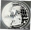 ڶ/ʼݾڽա ƥ    [̵] 1993 Russia Large 1 Oz Silver Proof 3 R-Navigation around World Map/Sailing Ship