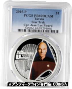 【極美品/品質保証書付】 アンティークコイン コイン 金貨 銀貨 送料無料 2015 Tuvalu Large 1 OZ .999 Silver Proof 1 Star Trek Captain Picard PCGS PR69