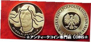  アンティークコイン コイン 金貨 銀貨  1974 Poland Proof Silver 100 ZL Republic-Copernicus