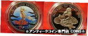 【極美品/品質保証書付】 アンティークコイン コイン 金貨 銀貨 [送料無料] 1995 Palau Large Color Proof $1 Sea Horse/BareBreasted Mermaid