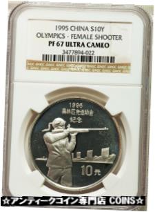 ڶ/ʼݾڽա ƥ    [̵] 1995 China Large Silver Proof 10 Y- Olympic Female Rifle Shooting NGC PF 67