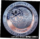 【極美品/品質保証書付】 アンティークコイン コイン 金貨 銀貨 送料無料 1991 Gibraltar Large Silver Proof 1 Crown Preserve Planet Earth