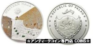 ڶ/ʼݾڽա ƥ    [̵] 2012 Palau Large Proof Color Silver $5 Western(Whaling) Wall Jerusalem