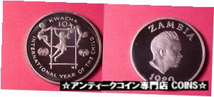  アンティークコイン コイン 金貨 銀貨  1980 Zambia Large silver Proof 10 Kwacha Year of the Child