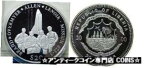 【極美品/品質保証書付】 アンティークコイン コイン 金貨 銀貨 [送料無料] Liberia 2000 Large .999 Silver Proof $20-Space- STS-5 mission