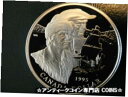 【極美品/品質保証書付】 アンティークコイン コイン 金貨 銀貨 [送料無料] Canada 1995 Large Silver Proof $1-Hudson Bay Explorers/Sailing Ship