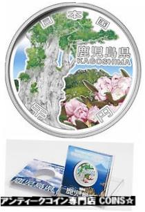  アンティークコイン コイン 金貨 銀貨  2014 Japan Large Proof Color Silver 1000 Yen Rhododendron-Kagoshima Prefecture
