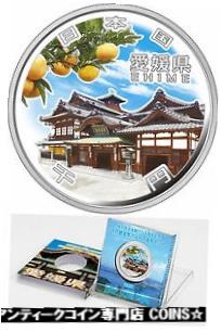 【極美品/品質保証書付】 アンティークコイン コイン 金貨 銀貨 [送料無料] 2014 Japan Large Proof Color Silver 1000 Yen Oranges/Building-Ehime Prefecture