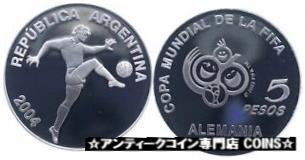 ڶ/ʼݾڽա ƥ    [̵] 2004 Argentina Large Proof Silver 5 peso World Cup soccer