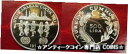 【極美品/品質保証書付】 アンティークコイン コイン 金貨 銀貨 [送料無料] 1979 Turkey Large silver Proof 500 L Children-UNICEF/St.Sofia Church