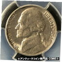 1955 5C Jefferson Nickel PCGS MS65 35566339※関税は当ショップ負担（お客様負担無し）※全国送料無料・海外輸送無料※商品の状態は画像をご確認下さい（極美品・目立った汚れ無し）※輸入品の為英語表記となります※その他ご不明点はお気軽にお問合せ下さい！Certification Number: 35566339Circulated/Uncirculated: UncirculatedCertification: PCGSComposition: NickelStrike Type: BusinessDenomination: 5CMint Location: PhiladelphiaCoin: JeffersonGrade: MS 65Country/Region of Manufacture: United StatesYear: 1955[ご購入前に必ずお読み下さい]親切丁寧に、商品到着までサポート対応させていただきます。■パソコンの画像・画質により色や素材感が、実際の商品と多少異なる場合がございますので予めご了承くださいませ。■お客様のご都合（程度の解釈相違を含む）による商品のご購入後のキャンセル返品は、原則としてお受け致しておりません。未払いのまま2日以上連絡が取れない場合はキャンセルさせて頂きます。その場合、事務局側が自動的に「非常に悪い」の評価を付けてしまいますのでご注意ください。※お支払い頂いた場合は連絡は不要です。※他ショップでも販売しておりますので、稀に在庫がない場合がございます。■不具合での返品は箱などすべてが到着時の状態になるものに限らせていただきます。※当店では不良品はすべて現物確認と不具合の確認を行い対応をさせて頂いております。■お客様のご都合によるご注文確定後の商品のキャンセルにつきましては承っておりません。また、ご入金確認後、またはご決済完了確認後のキャンセルにつきましては、ご注文総額の30％のキャンセル料をご請求させていただきます。■領収書二重発行やトラブル防止のため、領収書発行は行っておりません。事務局側が発行している「支払い明細」が正式な支払い証明となります。支払い明細画面を印刷したものが領収書の代わりになることを各税務署に確認済みです。■年末年始・連休の発送は、業者も休みになる関係でいつもより遅れます。■輸送時の破損の場合は配送業者への報告を行って下さい。報告なしでの対応はできません。■日祝日は定休日とさせていただいております。連絡・発送が出来ませんのであらかじめご了承お願いいたします。■内容は必ずお読みになってからお買い求め下さいますようお願い致します。※在庫状況は常に更新をしておりますが、当社は複数店舗で在庫を共有しているため、ご注文を頂きましても稀に欠品している場合がございます。その際は誠に申し訳ございませんが、その旨をメールまたはお電話にてご連絡させていただきます。ご理解いただけますようお願い申し上げます。親切・丁寧にお取引させていただきますのでよろしくお願いします。 品質保証について 当店の商品の、品質保証についてご紹介いたします。 ▽品質保証書 お買い上げいただく全ての商品に「WORLD RESOURCE品質保証書」をおつけいたします。 これは、WORLD RESOURCEが販売した商品であることを保証するものです。大切に保管してください。 ▽標準保証に関して 当店でご購入頂きました商品は7日以内の標準保証サービスが付属致します。 ※ご購入日につきましては、製品の品質保証書に記載の日付にて確認させていただきます。 ※保証は通常利用時のみの対応となります。 ※ご購入日の確認を致しかねる場合は有償となります。品質保証書は大切に保管して下さい。POINT01　品揃え一番店を目指して 「期待に答えるお店づくりと、時代に合わせたサービスをご提供致します。」 POINT02　多種多様な商品レパートリー 「幅広く、世界の商品をご用意しております。」 POINT03　きっと見つかる！新しい発見 「テレビや雑誌で紹介されたアイテムもいちはやく。」 モットー：丁寧な接客対応 その道数十年のスタッフだからこそできる、“豊富な知識”に基づく商品のご提案。 お探しの商品はお気軽にスタッフにお尋ねください。 「以前は、商品ページあったけど、、、見つからない。」 「初めてアンティークコインの購入をしますが大丈夫ですか？」 「この年代の商品を探していますが、おすすめはありますか？」 「友人にアンティークコインを送りたいけど、おすすめありますか？」 等など、困ったときの質問にも、しっかり対応・お調べ致します。 取寄せ、取り置き等もできますので、商品一覧で見つからなかった商品でも、 スタッフまでお気軽にご相談下さい。 【お問い合わせはお気軽にどうぞ】 suport@world-resource.net