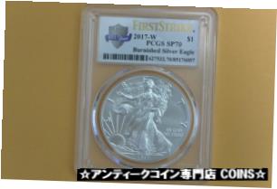 ڶ/ʼݾڽա ƥ    [̵] 2017-W American Silver Eagle Burnished - First Strike PCGS SP70