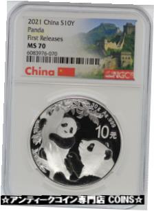 ڶ/ʼݾڽա ƥ    [̵] 2021 China Silver Panda 30g NGC MS70 Coin Great Wall Label First Releases JJ715