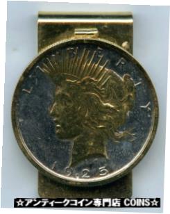 ڶ/ʼݾڽա ƥ    [̵] M 1925 Silver Peace Dollar Coin &Money Clip - BP539