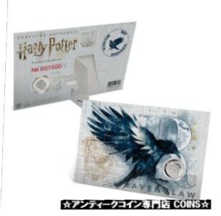 【極美品/品質保証書付】 アンティークコイン コイン 金貨 銀貨 [送料無料] 2020 Gibraltar Harry Potter Hogwarts Ravenclaw House ?1 1/3 oz Silver Proof 1