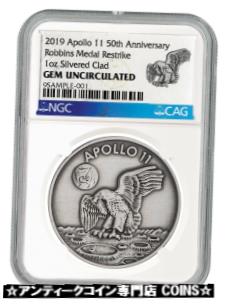 ڶ/ʼݾڽա ƥ    [̵] 2019 Apollo 11 Robbins Medal 1 oz Silver-plated Antiqued NGC Gem Unc SKU55125