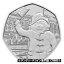 ڶ/ʼݾڽա ƥ    [̵] 2018 G Britain Paddington Bear -At Buckingham Palace 8g Cupronickel 50p SKU54492