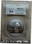 ڶ/ʼݾڽա ƥ    [̵] China 2017 30 grams Silver Panda Coin (Sealed and with Designer's Signature)