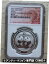 ڶ/ʼݾڽա ƥ    [̵] NGC MS70 China 2009 Silver 1oz Panda Coin - 30th Issuance Modern Precious Metal