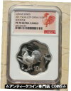 yɔi/iۏ؏tz AeB[NRC RC   [] NGC PF70 UC China 2017 Rooster Silver (Plum Blossom Shaped) 30g Coin