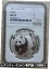 ڶ/ʼݾڽա ƥ    [̵] NGC MS70 China 2002 1oz Silver Panda Coin