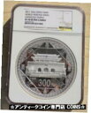 NGC PF70 中国 2011 キログラム銀貨 - 登封天と地の中心 #sct-wr-3725-220 NGC PF70 China 2011 Kilo Gr...