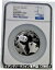 ڶ/ʼݾڽա ƥ    [̵] NGC PF70 UC 2021 China Silver 150g (150 Grams) Panda Coin