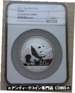 ڶ/ʼݾڽա ƥ    [̵] NGC PF70 UC China 2016 Silver 150 Grams Panda Coin