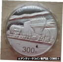 中国 2016 年 1 キログラム銀貨 - Dazu Rock Carvings #scf-wr-3725-527 China 2016 One Kilo Gr...