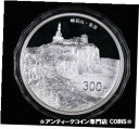 中国 2014 1 キロ銀貨 - 中国の聖なる仏教の山 (峨美) #scf-wr-3725-688 China 2014 1 Kilo Silver Coin ...