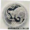 中国 2021 牛銀貨 1 キロコイン #scf-wr-3725-801 China 2021 Ox Silver One Kilo Coin #scf-wr-...
