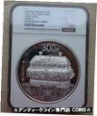 NGC PF70 UC China 2013 1 キロ銀貨 - 中国青銅器 (第 2 版) #sct-wr-3725-825 NGC PF70 UC China...
