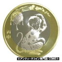 【極美品/品質保証書付】 アンティークコイン コイン 金貨 銀貨 [送料無料] China 2016 Lunar Series-Bi-Metallic Monkey Commemorative Coin