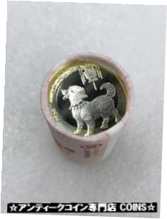  アンティークコイン コイン 金貨 銀貨  China 2018 Lunar Series - One Piece of Bi-Metallic Dog Commemorative Coin