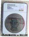 NGC PF70 マットチャイナ 2014 中国青銅器 1 キロ銀貨 #sct-wr-3725-842 NGC PF70 Matte China 2014 Th...