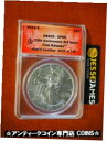 2011 S シルバー イーグル ANACS SP69 25 周年記念セットから初リリース2011 S SILVER EAGLE ANACS SP69 FIRST RELEASE FROM 25TH ANNIVERSARY SET(3)