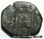 ڶ/ʼݾڽա ƥ    [̵] SPAIN - Charles II - Valladolid - 2 Maravedis - 1683 - Hammered Copper Coin