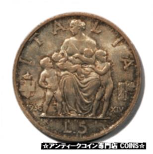 ڶ/ʼݾڽա ƥ    [̵] Italy Vittorio Emanuele III Mother &3 Children 5 Lire 1936 R Silver Coin KM-79