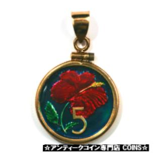 【極美品/品質保証書付】 アンティークコイン コイン 金貨 銀貨 [送料無料] Cook Islands Enameled Jewelry Coin Pendant Hibiscus Flower 5 Cents 1992 w/Bezel